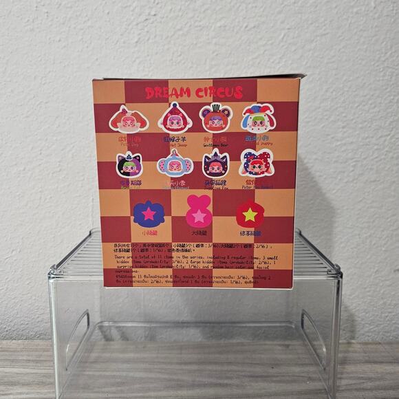 MIGO Dream Circus Vinyl Plush Pendant Blind Box NEW SEALED - Picture 3 of 6